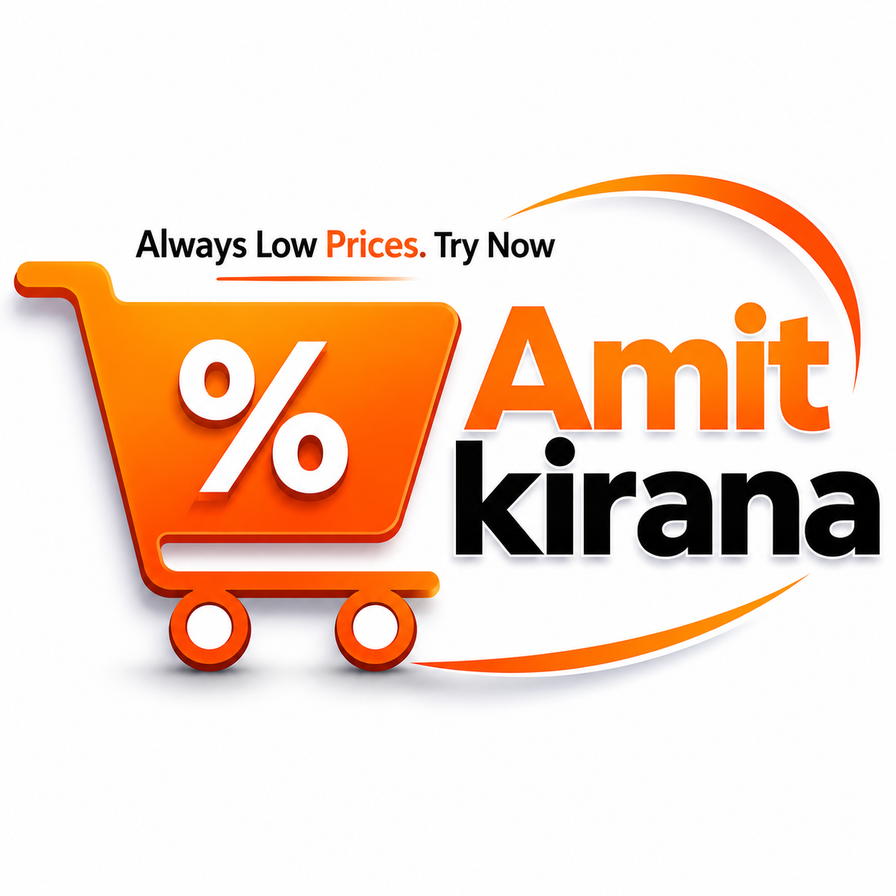 amitkirana Logo
